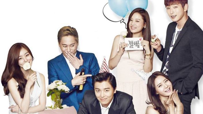 download lagu love knots marriage not dating
